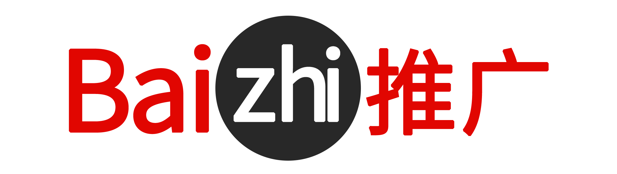 tuiguang_logo.png