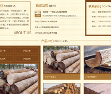 【T417】木材建筑类企业网站织梦源码 免费下载