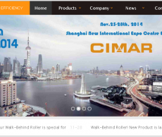 【demx49】橙色机械产品外贸类网站织梦dedecms模板 免费下载